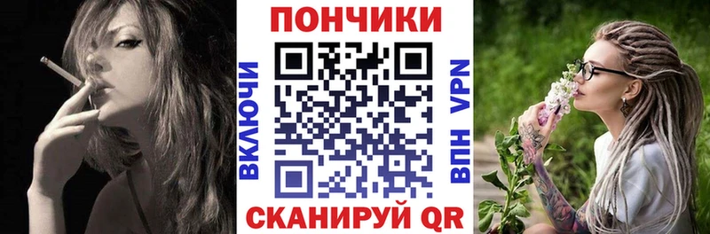 Наркошоп Свободный БУТИРАТ КОКАИН Меф мяу мяу Бошки Шишки