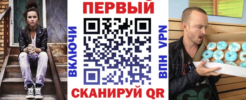 АМФ 97%  Свободный 