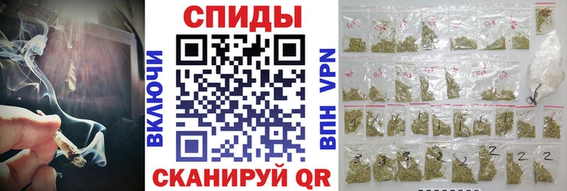Бутират 1.4BDO Свободный