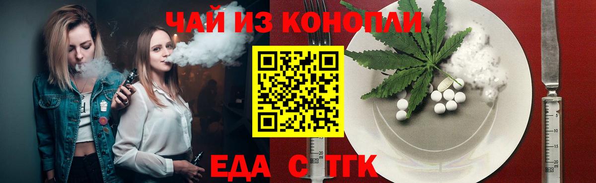 Мефедрон Свободный