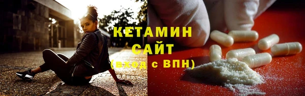 jwh Верея