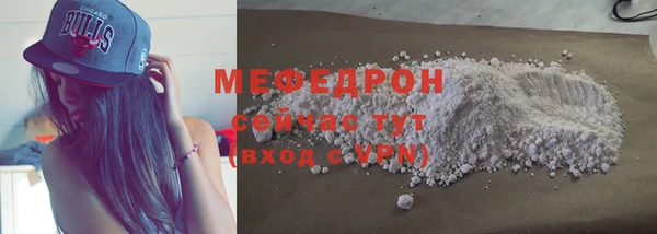 PSILOCYBIN Бородино