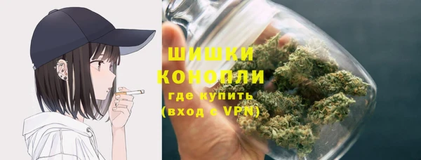 кокс Бронницы