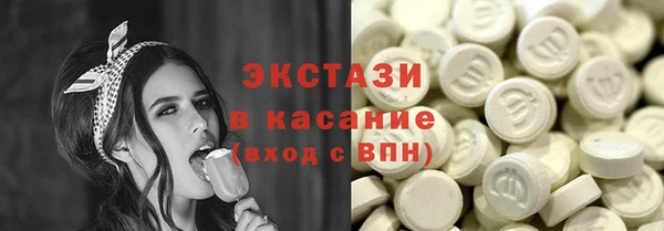 марки lsd Верхнеуральск
