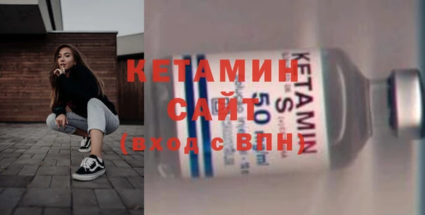 ECSTASY Беломорск