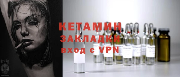 jwh Верея