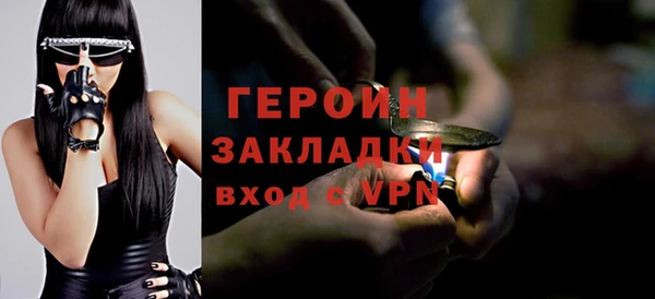 прущая мука Верхний Тагил