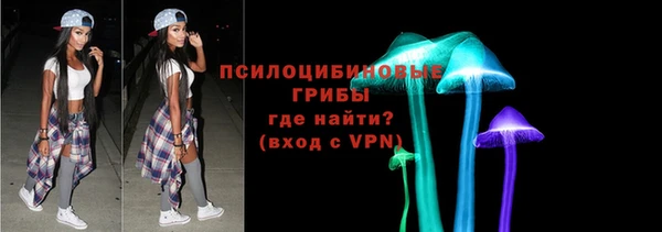 прущая мука Верхний Тагил