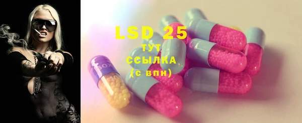 прущая мука Верхний Тагил