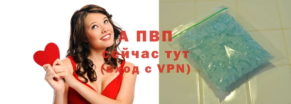 jwh Верея