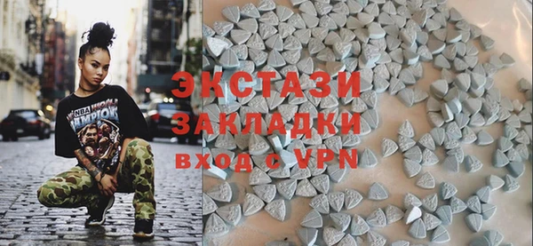 марки lsd Верхнеуральск
