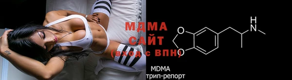 амф Струнино