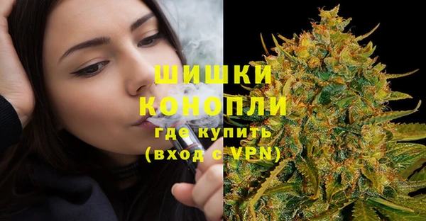 прущая мука Верхний Тагил