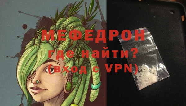 jwh Верея