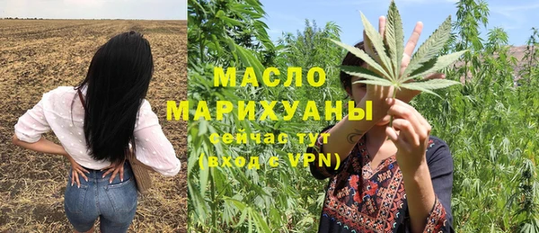 PSILOCYBIN Бородино