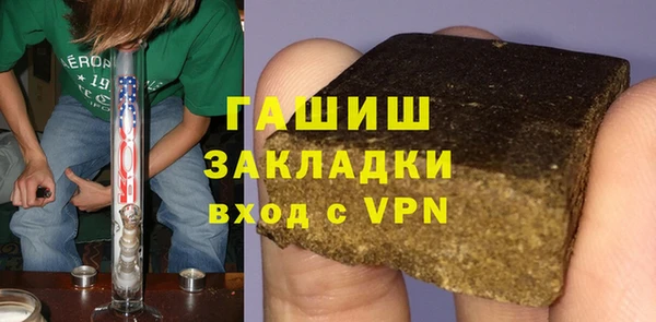 ешки Строитель