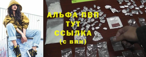 прущая мука Верхний Тагил
