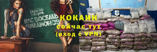 jwh Верея