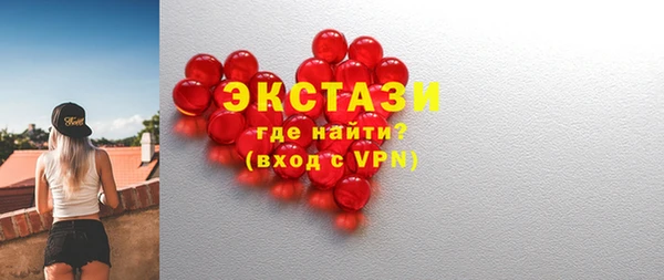 jwh Верея