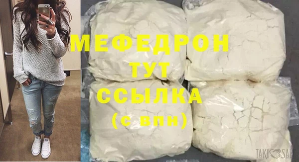 кокс Бронницы