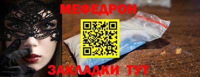 марки nbome Гусев