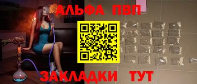 марки nbome Гусев