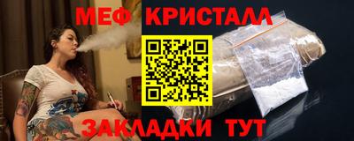 марки nbome Гусев