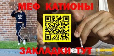 сатива Гусиноозёрск