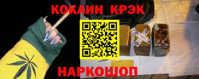 сатива Гусиноозёрск