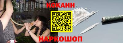 каннабис Гусь-Хрустальный