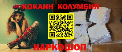 каннабис Гусь-Хрустальный