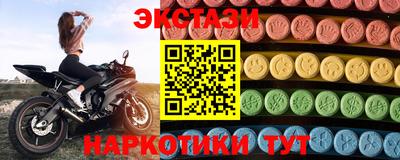 каннабис Гусь-Хрустальный