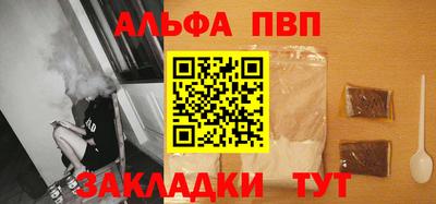 марки nbome Гусев