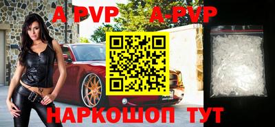 каннабис Гусь-Хрустальный