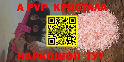 марки nbome Гусев