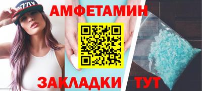 марки nbome Гусев