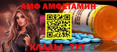 сатива Гусиноозёрск