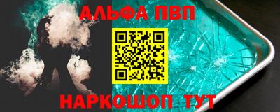 сатива Гусиноозёрск
