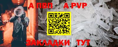 марки nbome Гусев