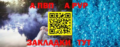 марки nbome Гусев