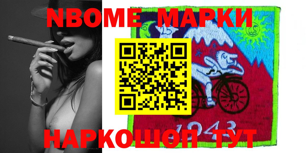 ЛСД экстази кислота  ЛСД экстази  ЛСД экстази ecstasy  Свободный  Вход с VPN 